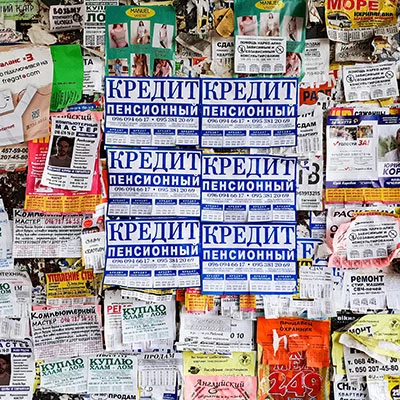 Social Media Marketing und Management